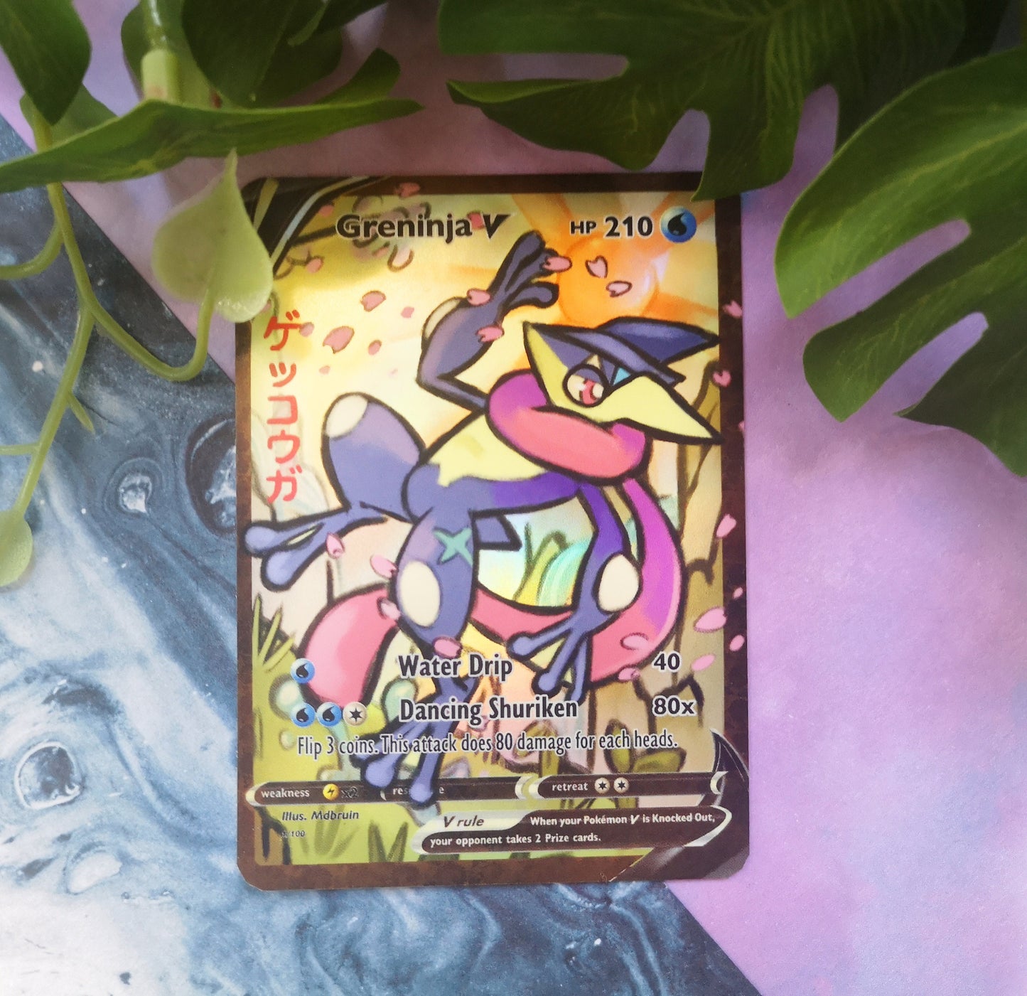 Holo Greninja / Custom holographic Pokémon card / Vcard / okami style